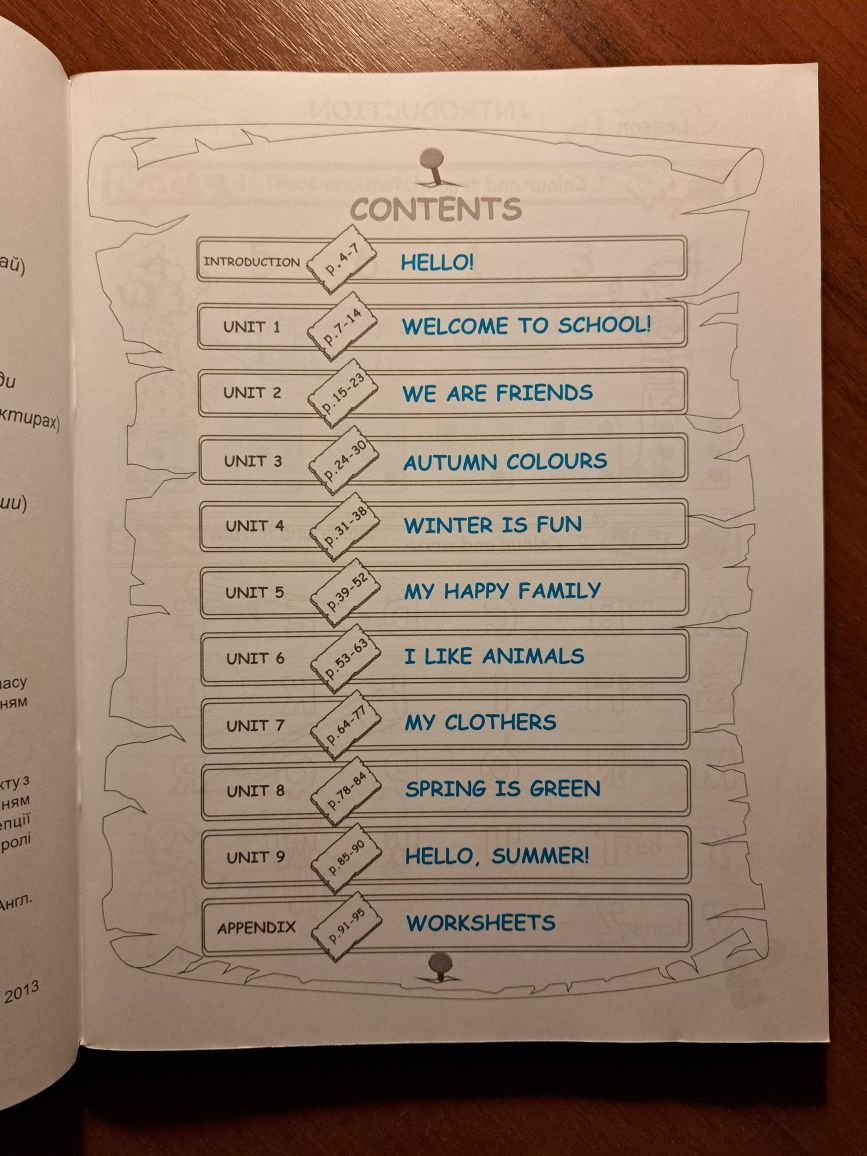 English: Student's Book, Workbook. Англійська 2-3 клас. Карпюк