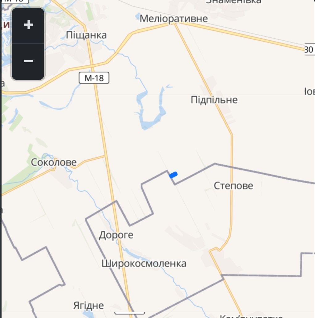 Продам земельну ділянку !