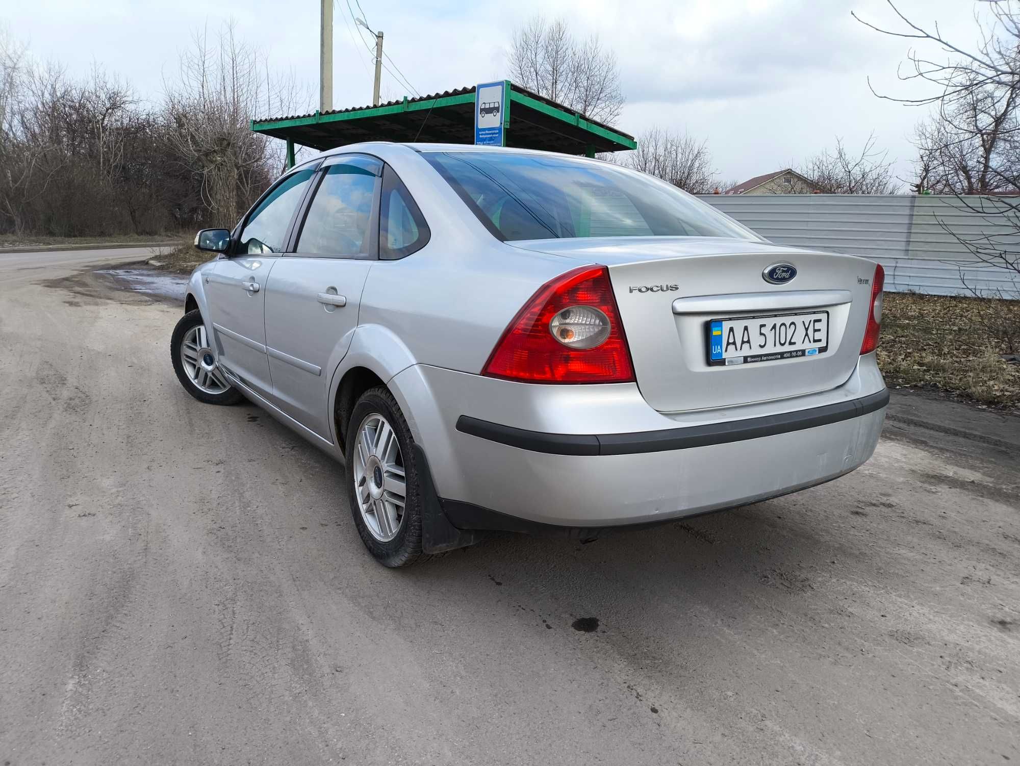 Продам Ford Focus (Chia)