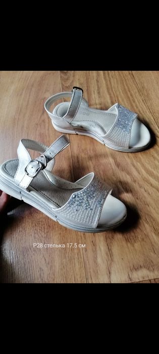 Босоніжки для дівчаток