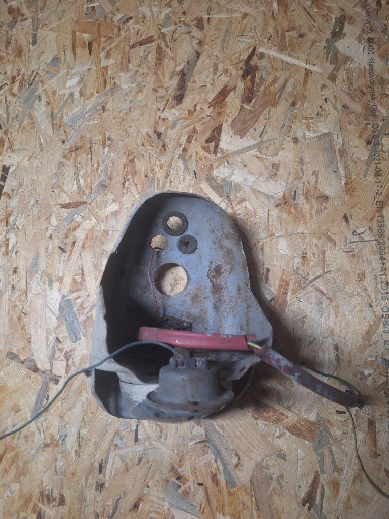 Lampa obudowa klosz jawka jawa klakson