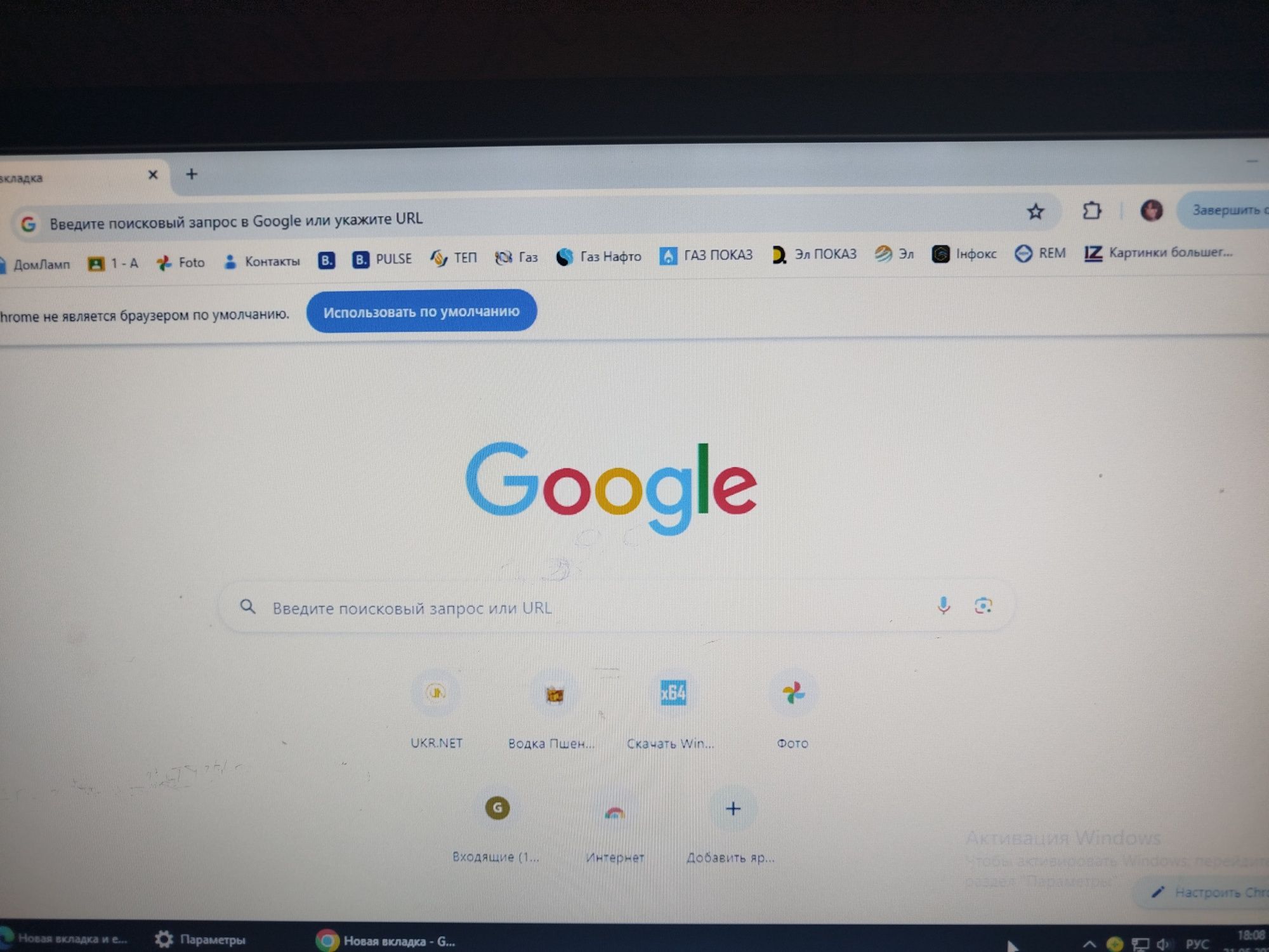 Монитор samsung 943sn 19дюймов диагональ