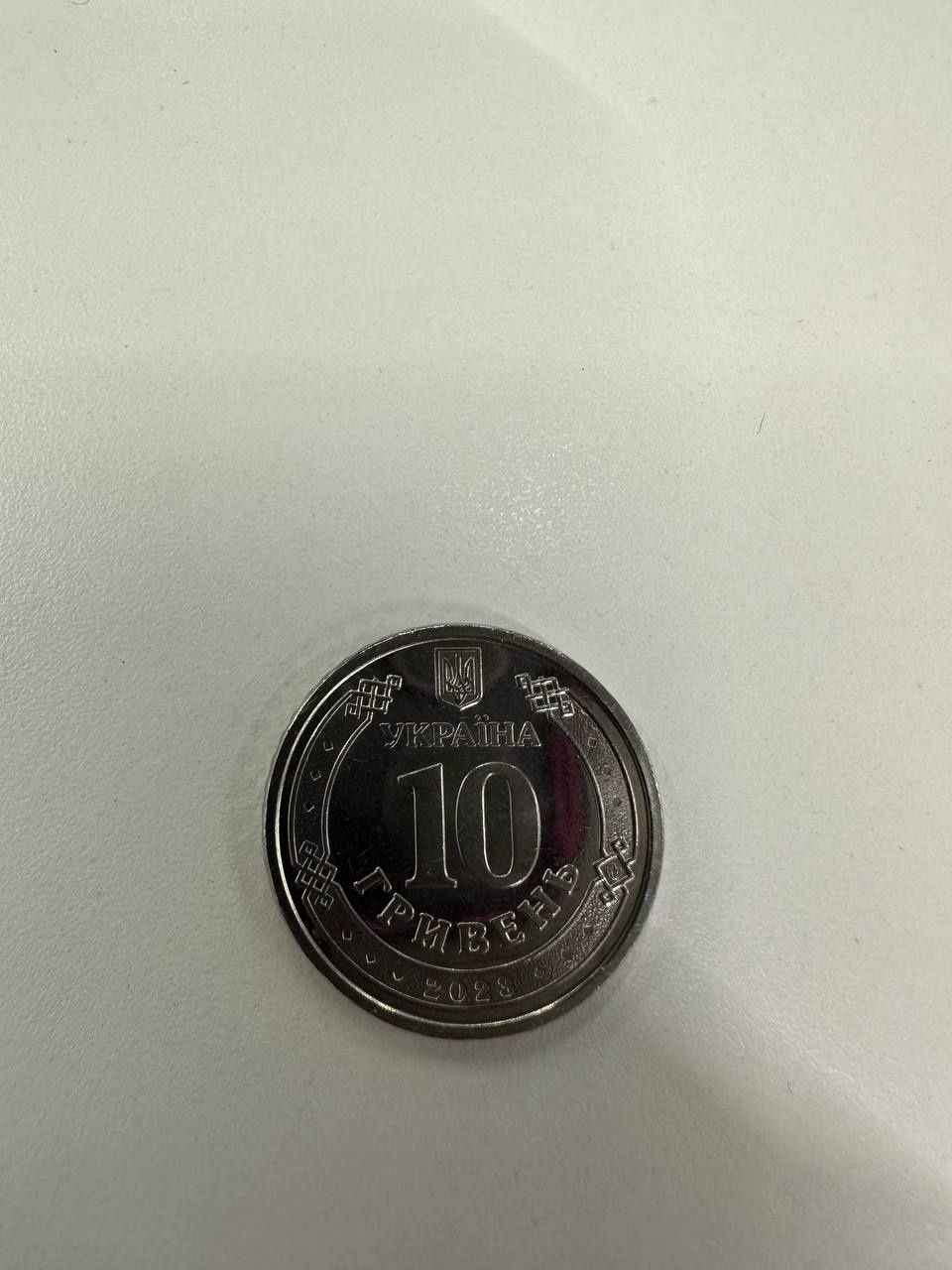 Монета Антонівській Міст 10 грн