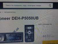 PIONEER DEH P5050 CD MP3 USB ресивер