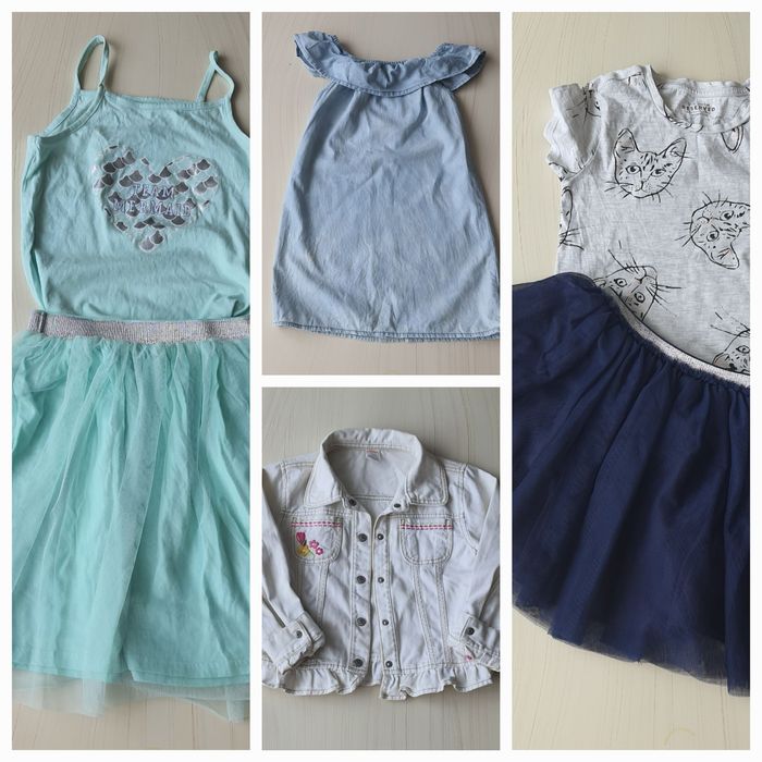 Пакет вцей на рост 7-8лет