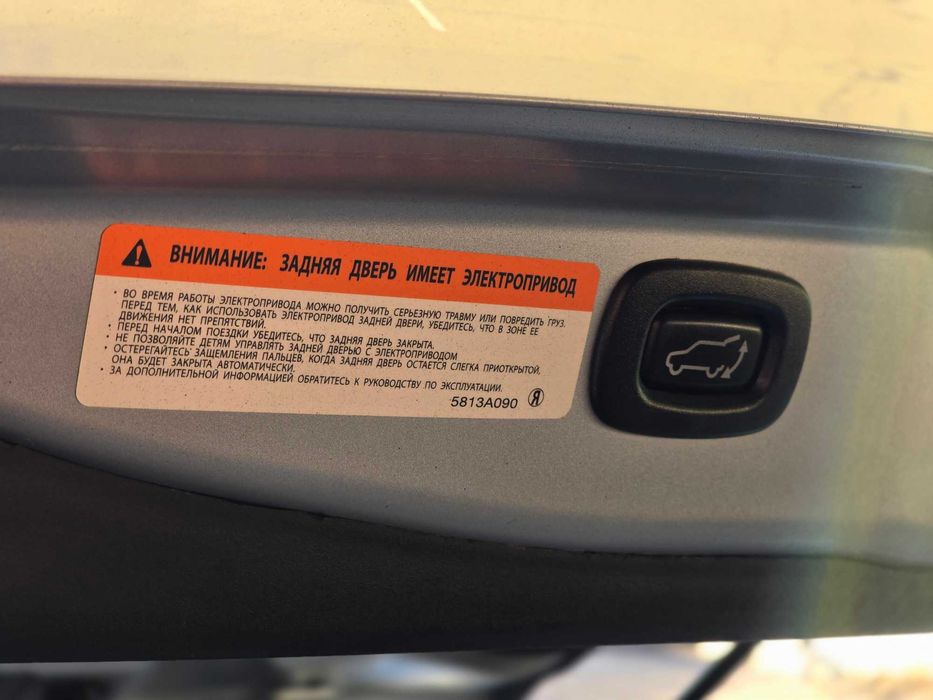 Продам свой Mitsubishi Outlander 2.4л ( ОФИЦИАЛ,  МАКС. КОМПЛЕКТАЦИЯ )