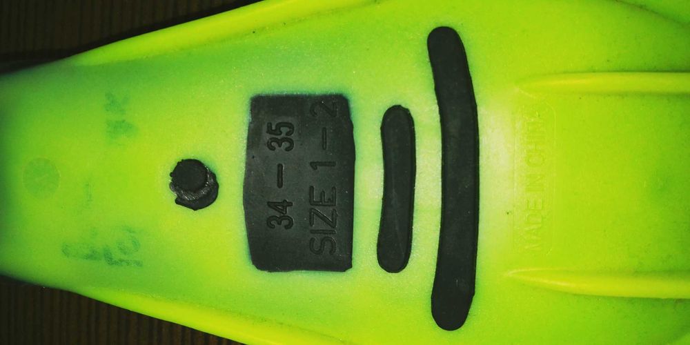 Ласти 21см устілка