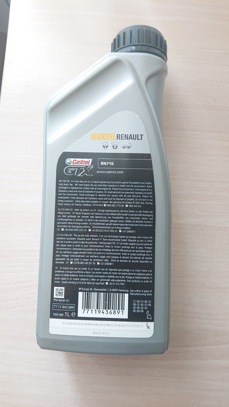 Моторное масло Renault RN-SPEC 5W-40 RN710 (77119436891)
