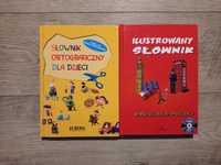 Książki, słowniki dla dzieci