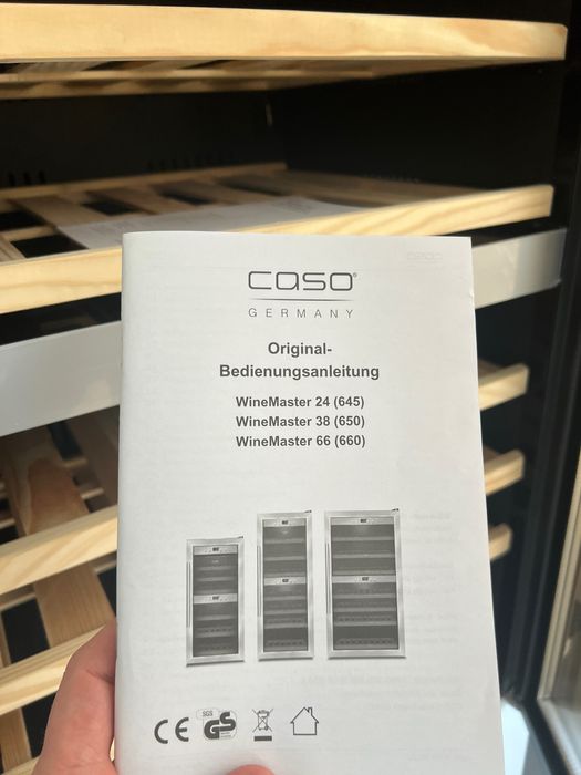 Винна шафа Caso