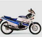 Sprzedam wszystkie części do suzuki rg 80