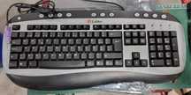 Teclado Labtec ligação PS2