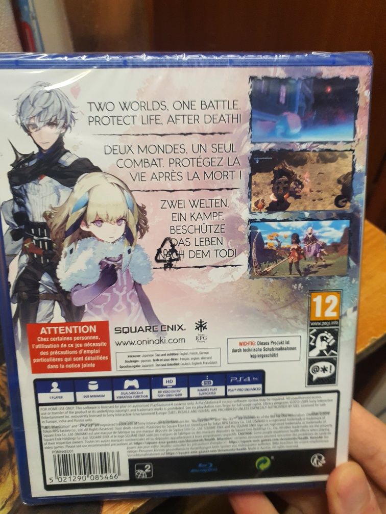 Gra oninaki na konsole ps4 nowa