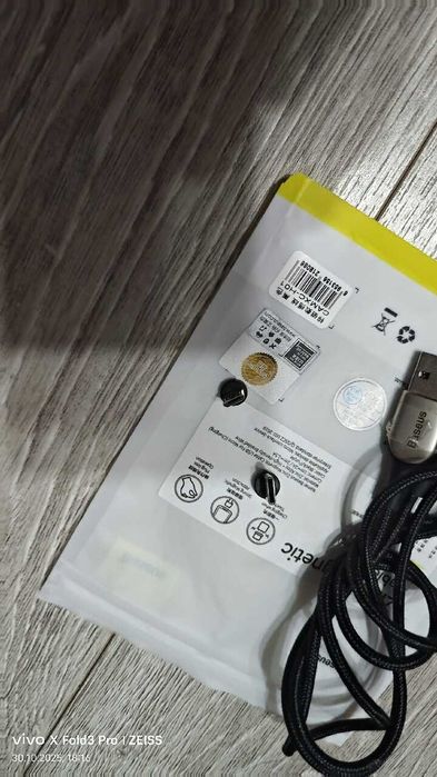 Przewód Baseus magnetyczny+ wtyk USB C i micro usb