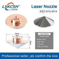 Лазерная насадка LSKCSH двухслойная s диаметр 32 мм