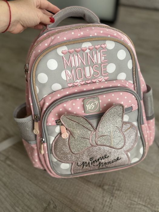 Школьный рюкзак Yes