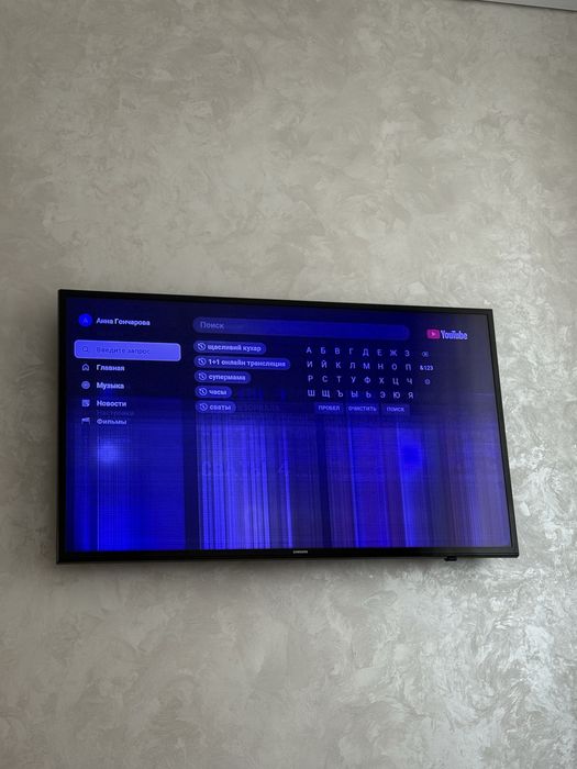 Телевізор Samsung UE43KU6000