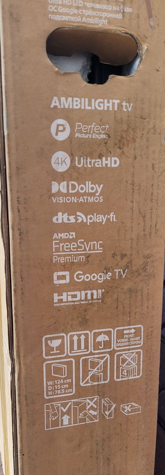 Telewizor LED 50 Philips 50PUS8508 4KUHD  GoogleTV ambilihgt