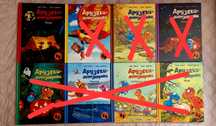 Книги дитячi Друзяки динозаврики новi 260 грн