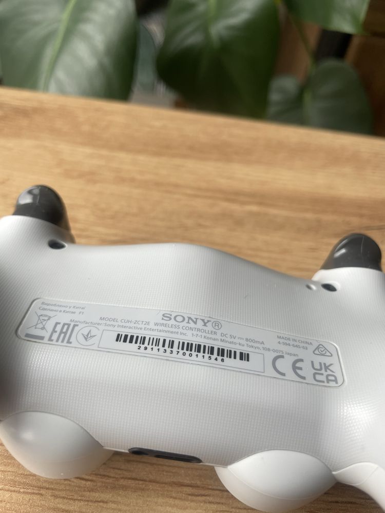 Sony DualShock 4 v2 PAD BIAŁY PS4 ORYGINAŁ