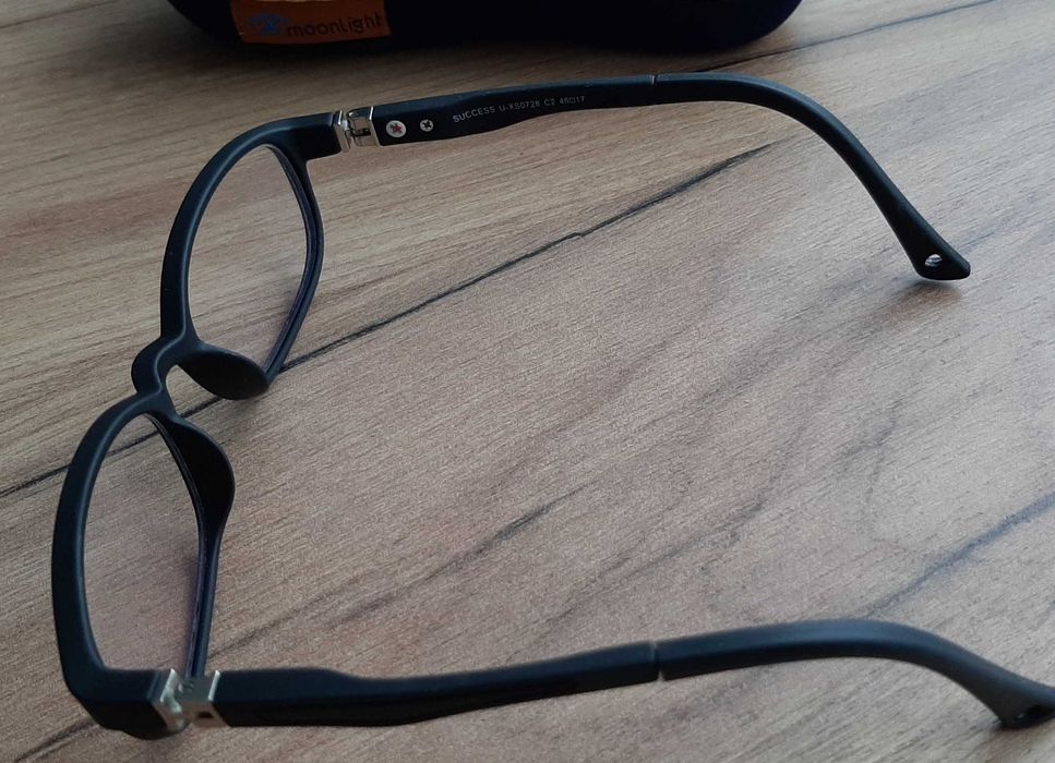 Okulary dziecięce stan idealny