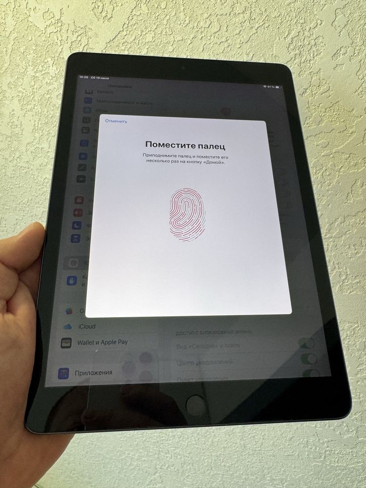 iPad 9 10.2’ 64Gb WiFi A2602 Space Grey