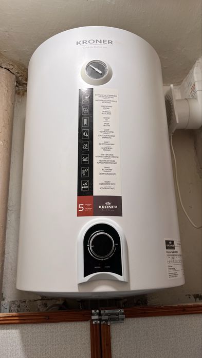 Бойлер 50 літрів б/в