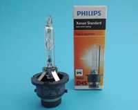 Xenony żarnik Philips D4S 35W 42402 xenon oryginał W-WA