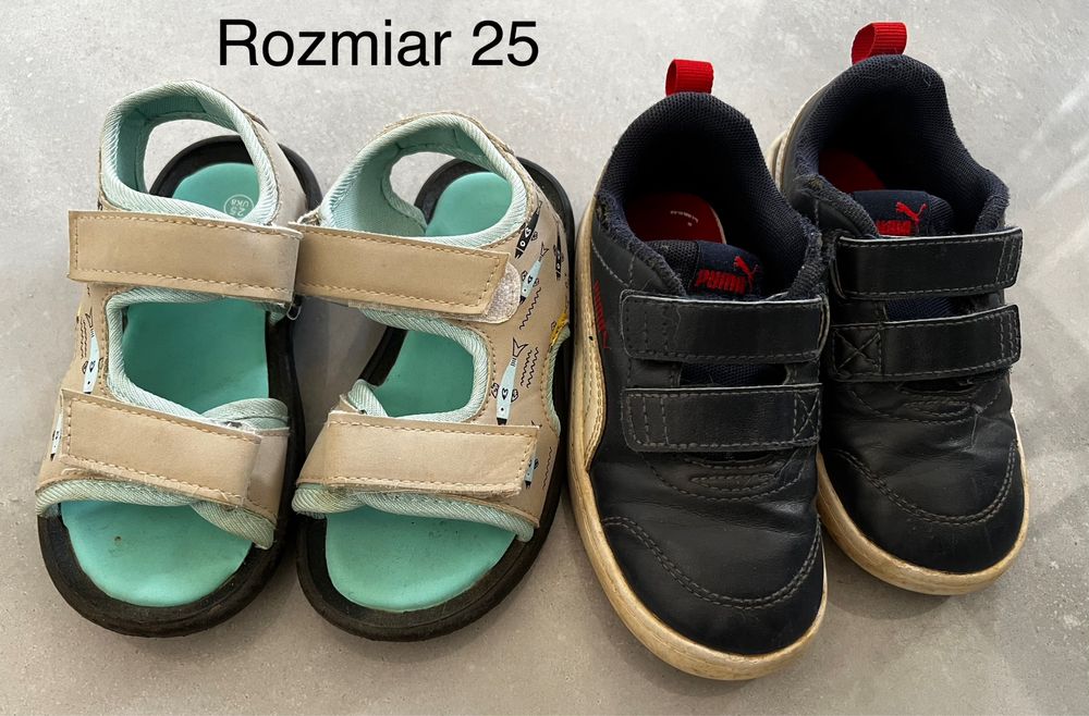 Buty dziecięce, rozmiar 25