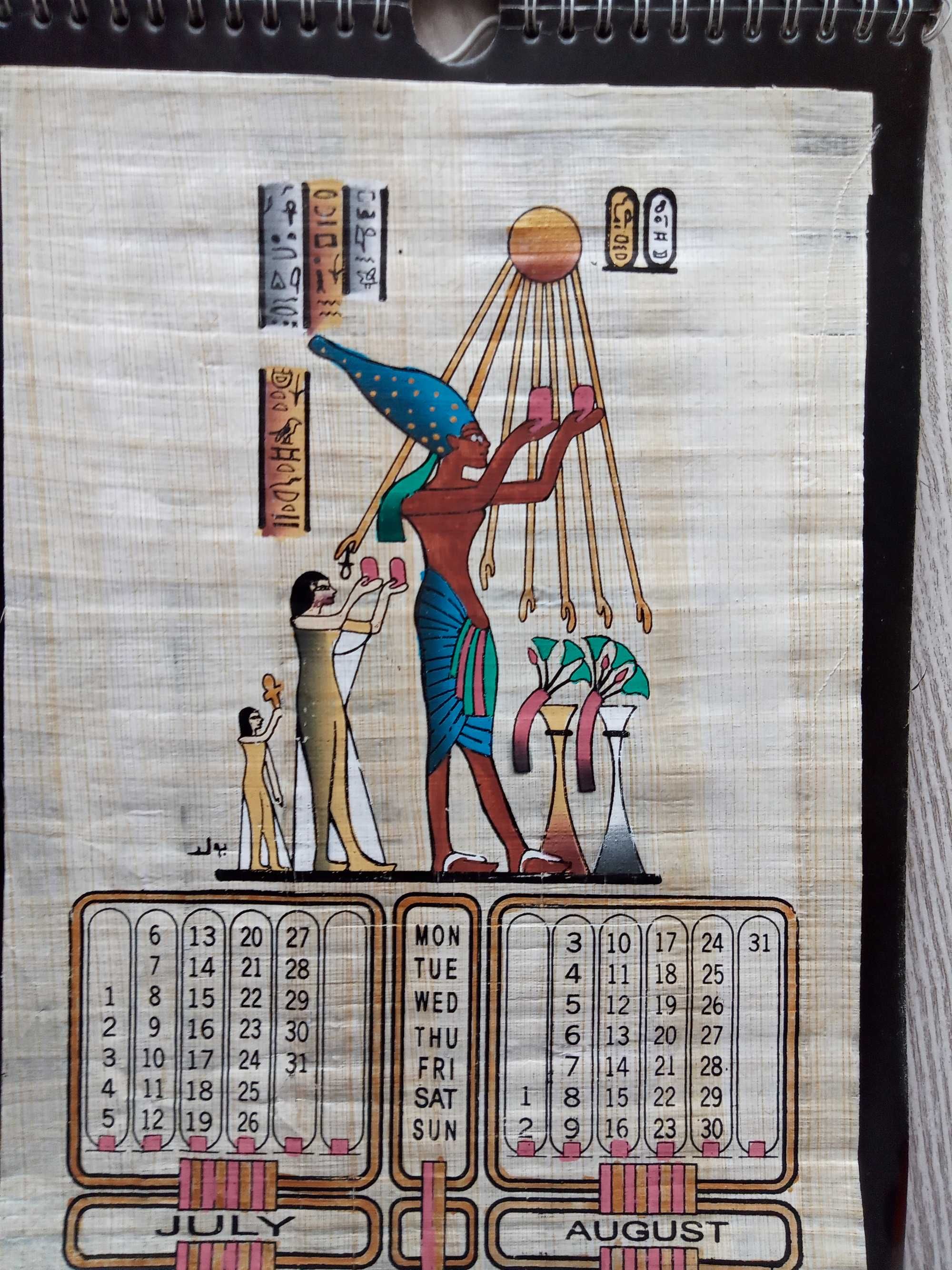 Papirus z Egiptu zestaw 6 sztuk