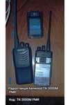Продам Радіостанції Kenwood TK- 3000 в хорошому стані