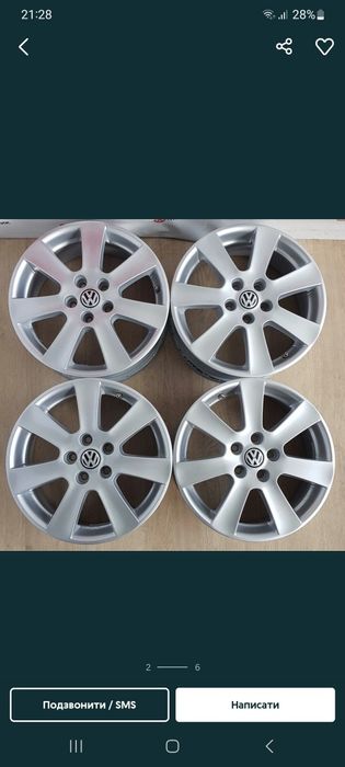 Диски VW R16 5×120 T5 T6 BMW e39 e34 e60 e38 Vivaro Trafic