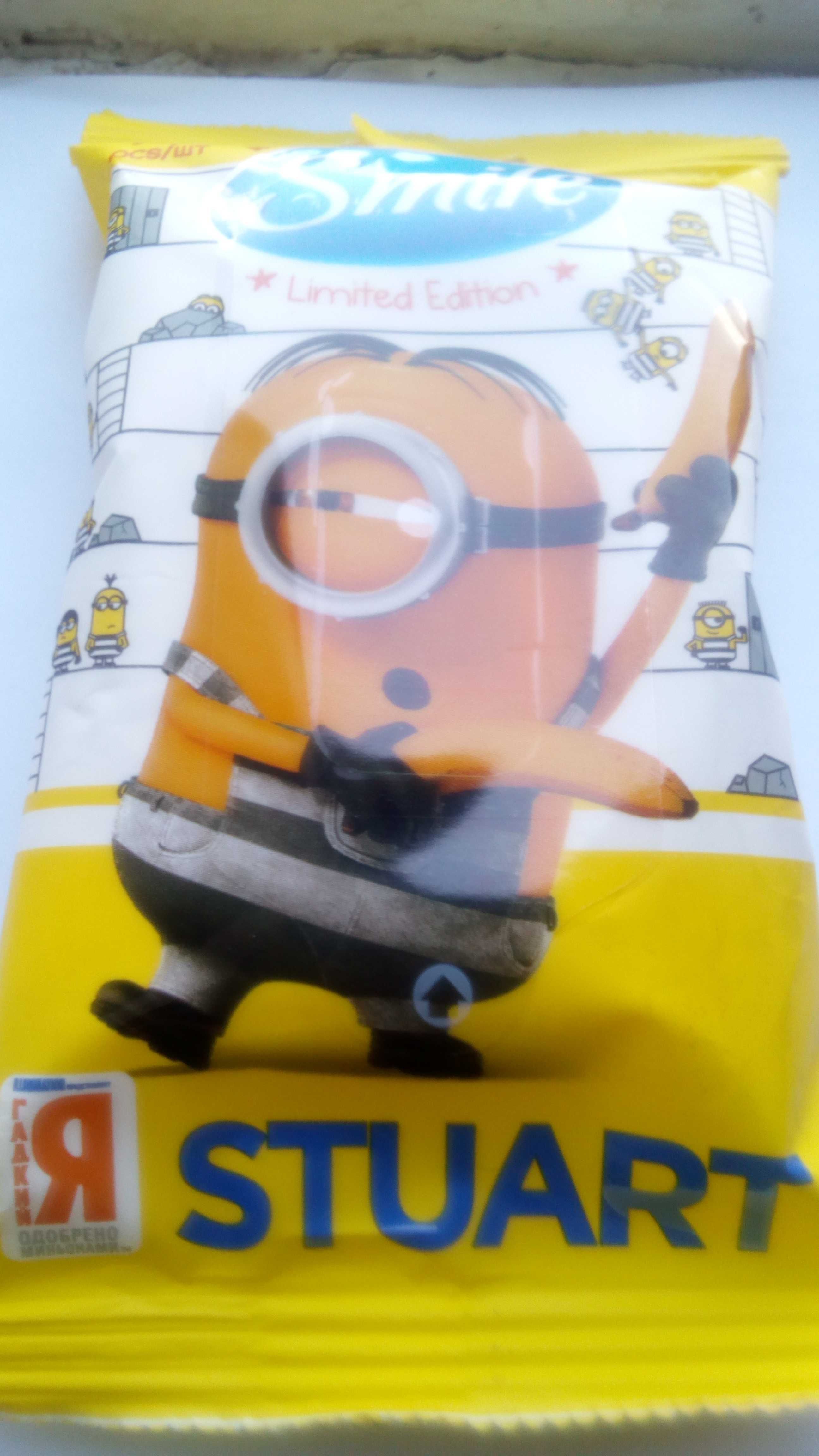 Продам новые отличные салфетки влажные Stuart