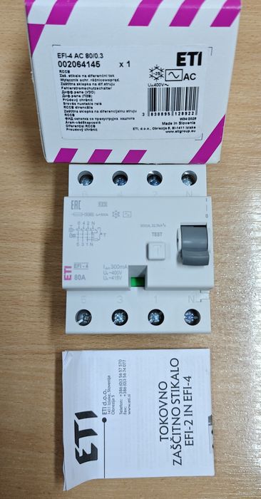 КОНТАКТОР Schneider 80А  LC1D80M7