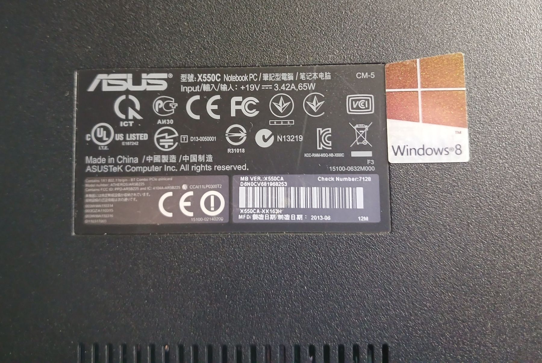 Ноутбук asus x550c