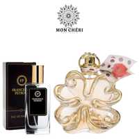 Francuskie perfumy damskie Nr 162 35ml inspiracja Lolita Lempicka - Si