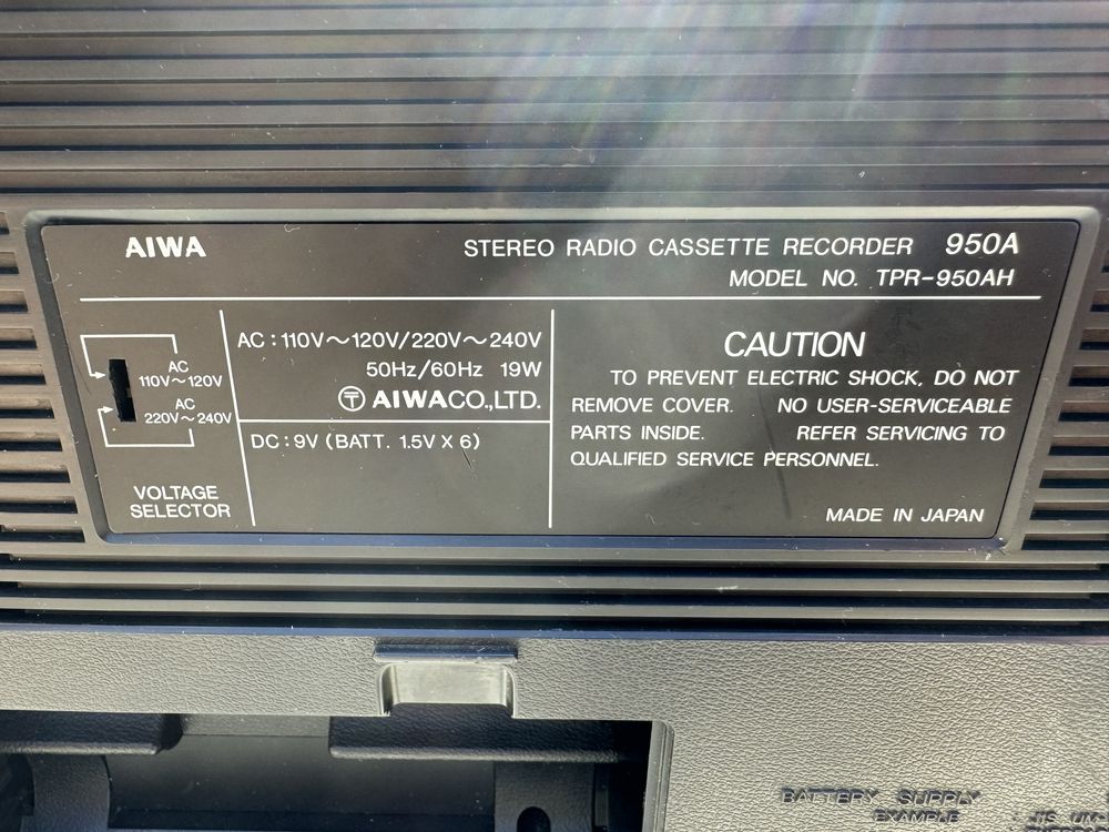 Продам магнитолу AIWA TPR-950AH