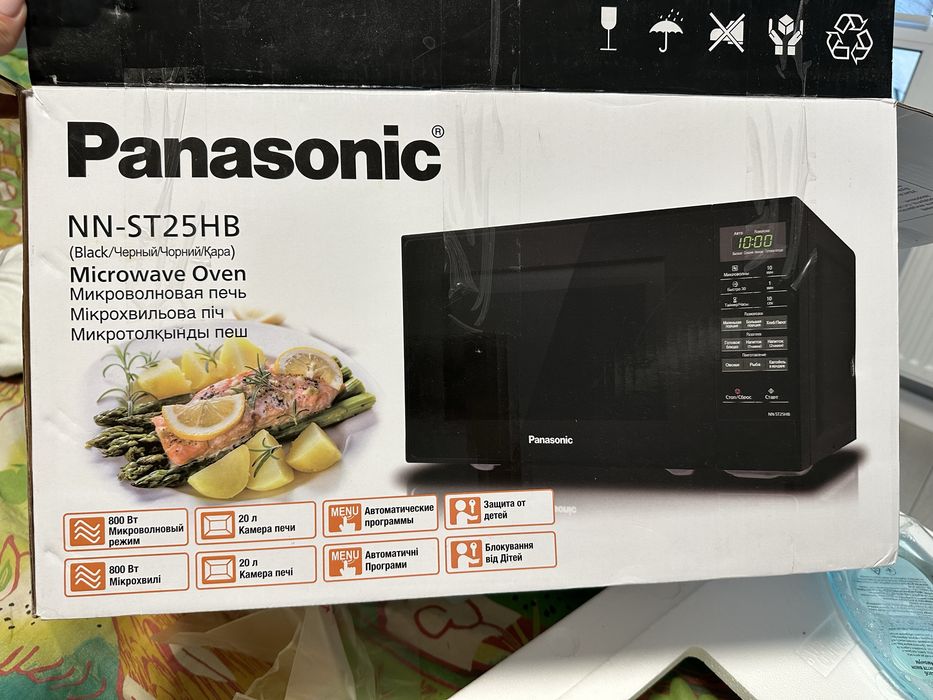 Мікрохвильова піч PANASONIC NN-ST25HBZPE