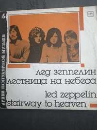 Winyl Led Zeppelin