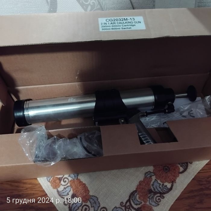 Пневмо пістолет новий