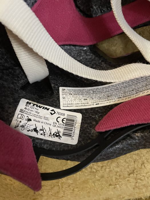 Kask dziewczęcy regulowany na rower rolki dla dziewczynki