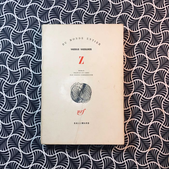 Du Monde Entier - Vassilis Vassilikos