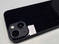 Smartfon Iphone 13 256GB Gwarancja Toruń Prezent