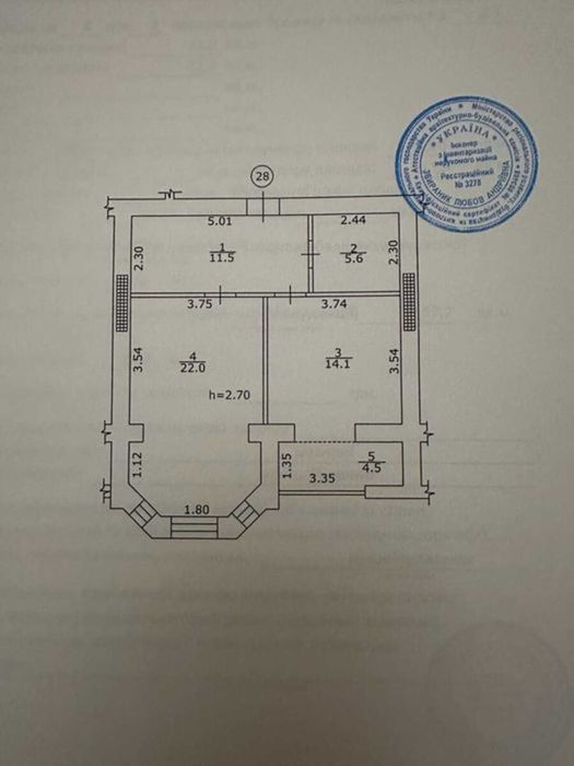 Продаж 1кімнатна в центрі міста. Новобудова.