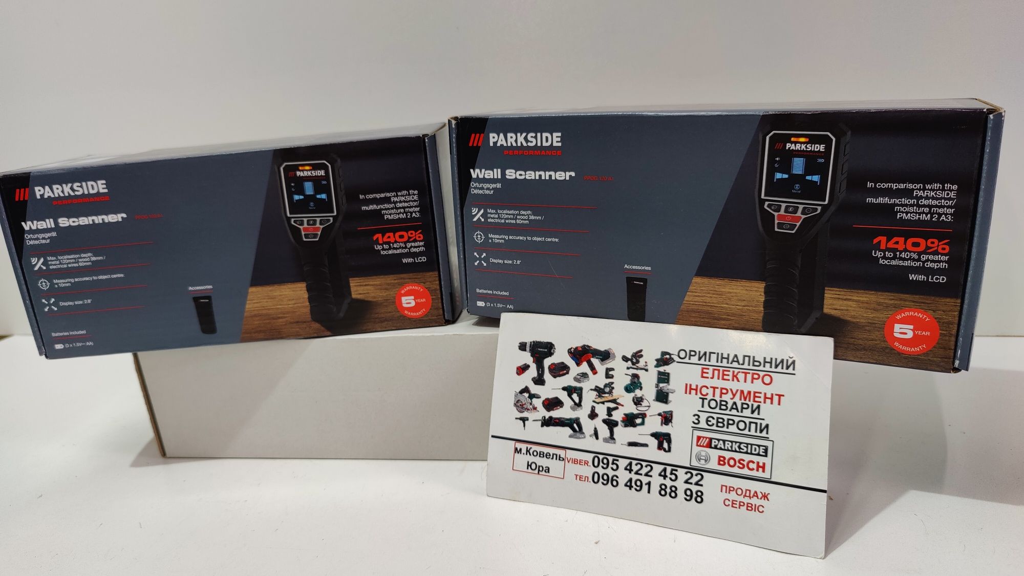 ОРИГІН проф детектор проводки зНімеччини PARKSIDE PERFORMANCE PPOG 120