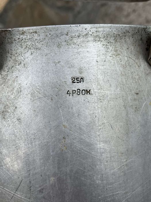 Кастрюля алюминиевая 25 л. Кастрюля 25 л