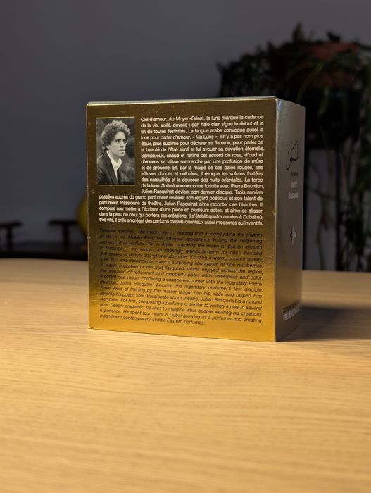 The moon - Frederic Malle (50ml)