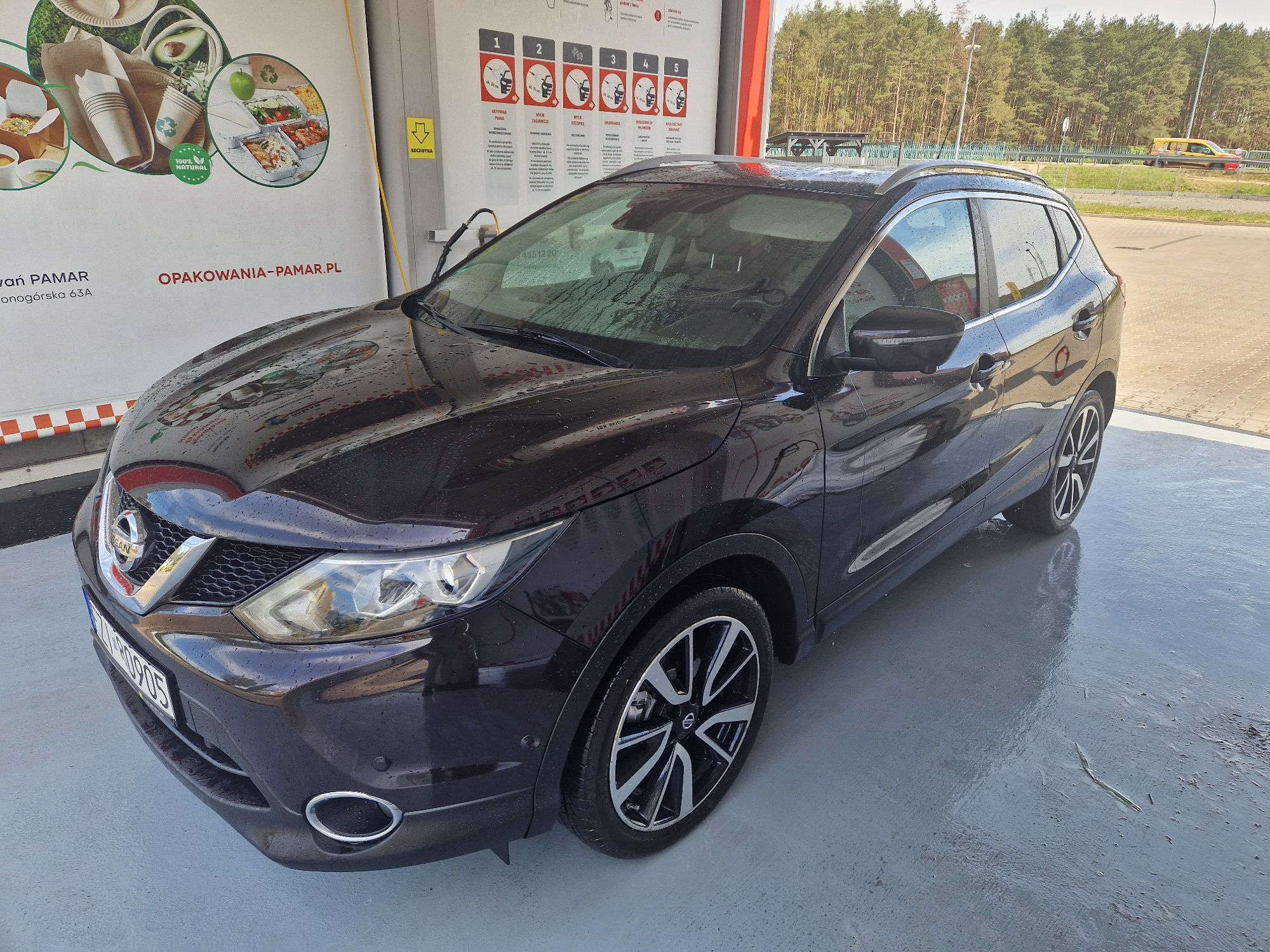 Nissan qashqai 2014