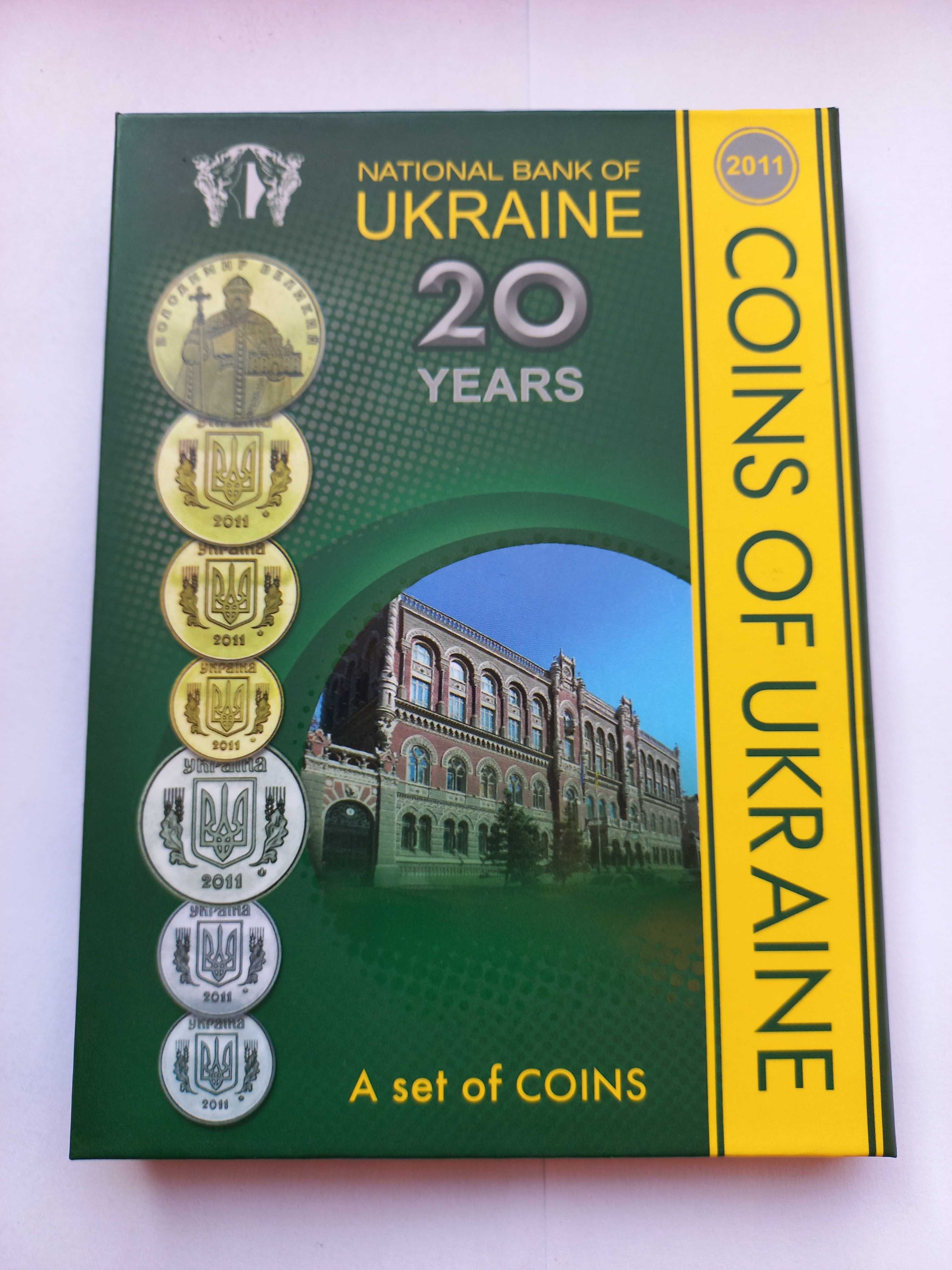 Годовой набор монет Украины 2011 \ Річний набір монет України 2011