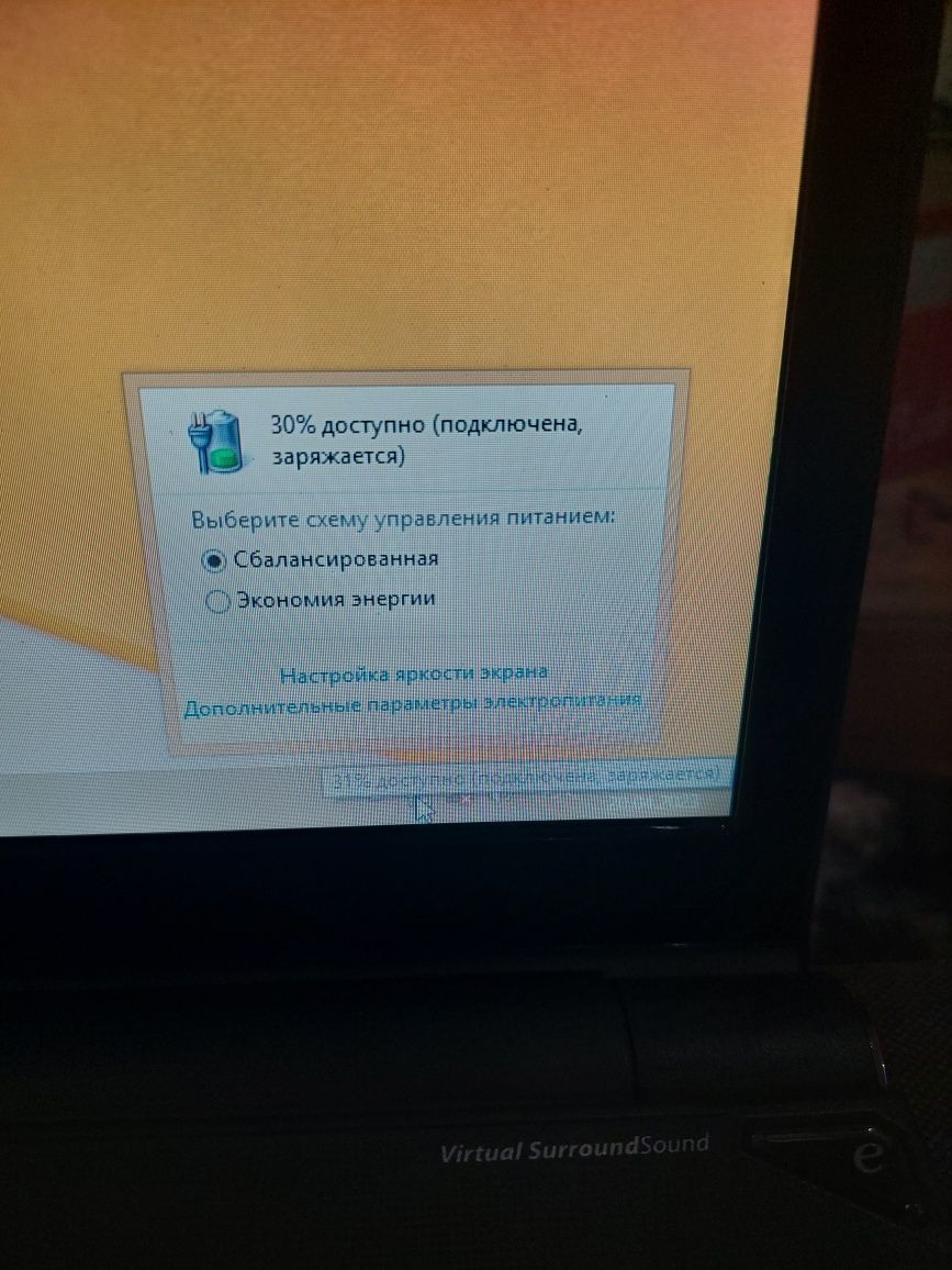 Ноутбук  acer aspire 6920 series